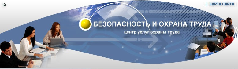 ����� ������������ �����,������ �����